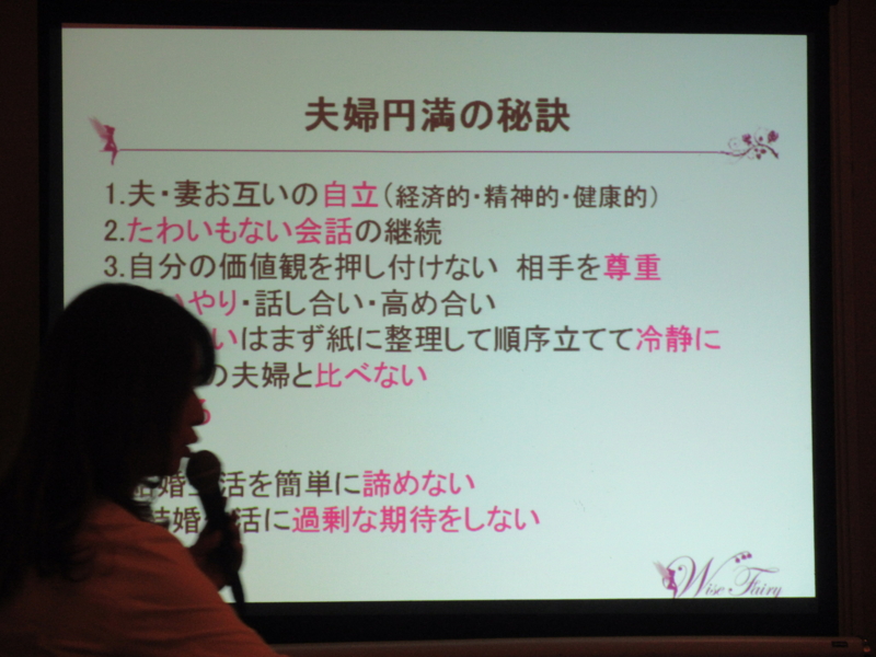 f:id:shins2m:20160805132708j:image f:id:shins2m:20160805132708j:image