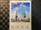 20160831201930