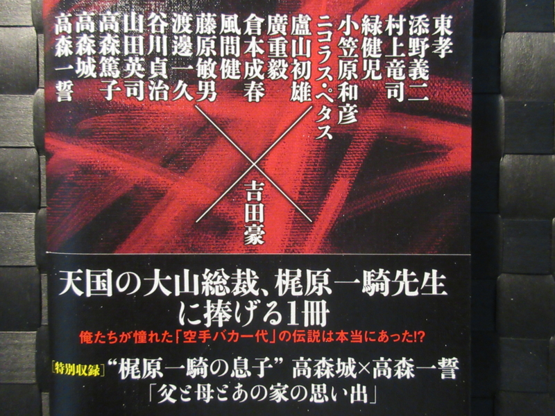 f:id:shins2m:20160928204313j:image f:id:shins2m:20160928204313j:image