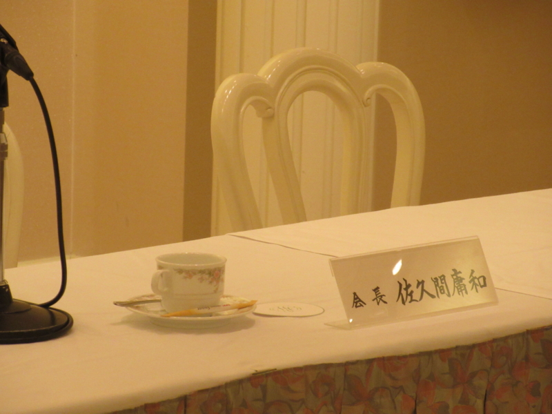 f:id:shins2m:20161025153106j:image f:id:shins2m:20161025153106j:image