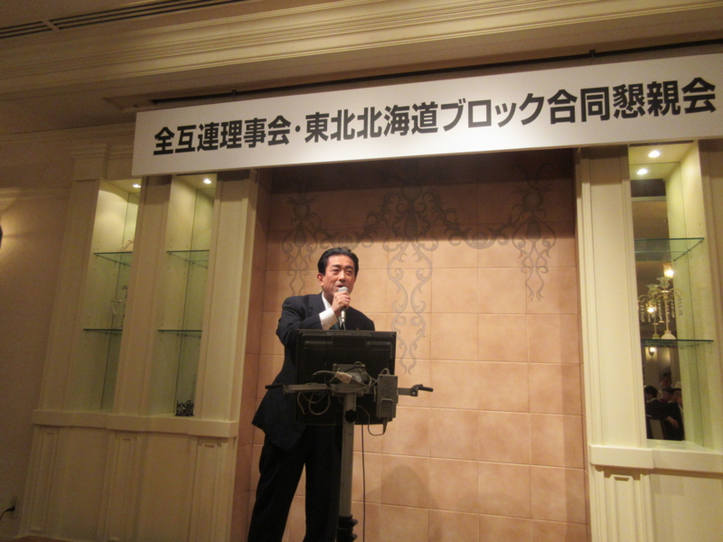 f:id:shins2m:20161025190301j:image f:id:shins2m:20161025190301j:image