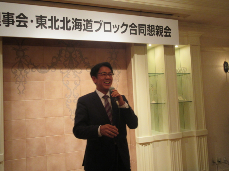 f:id:shins2m:20161025195507j:image f:id:shins2m:20161025195507j:image