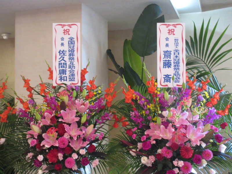 f:id:shins2m:20161026115303j:image f:id:shins2m:20161026115303j:image