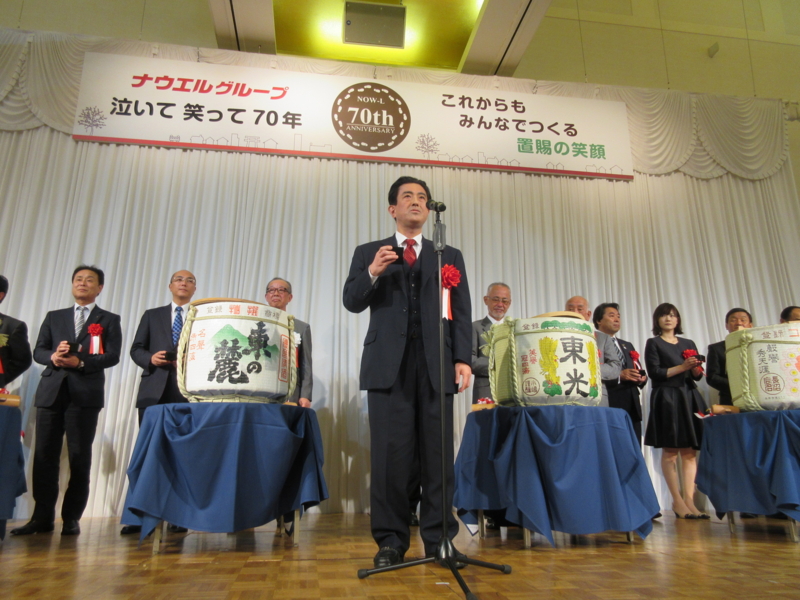 f:id:shins2m:20161026125559j:image f:id:shins2m:20161026125559j:image