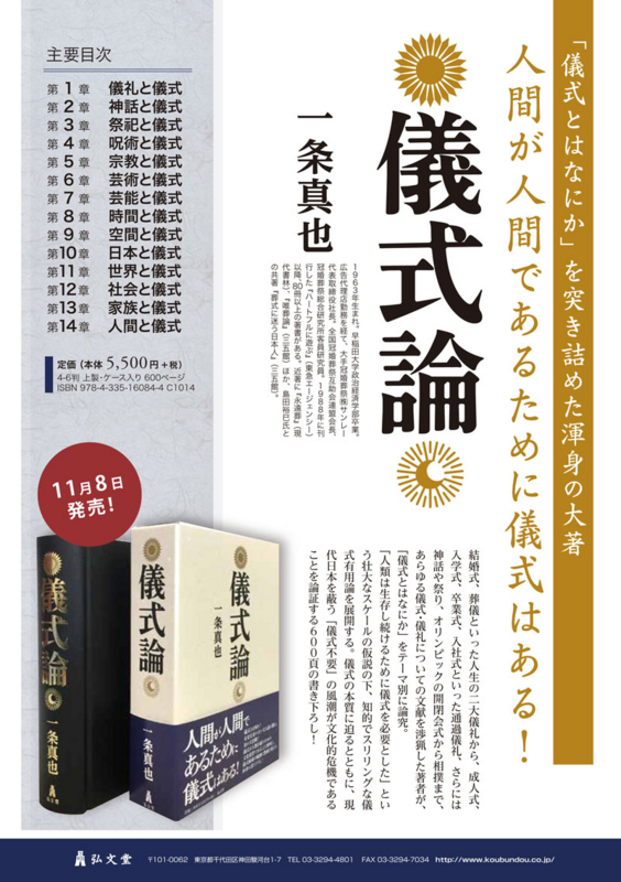 f:id:shins2m:20161107120024j:image f:id:shins2m:20161107120024j:image