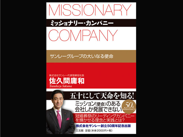 f:id:shins2m:20161108144316j:plain