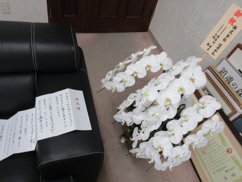 f:id:shins2m:20161114125302j:image f:id:shins2m:20161114125302j:image