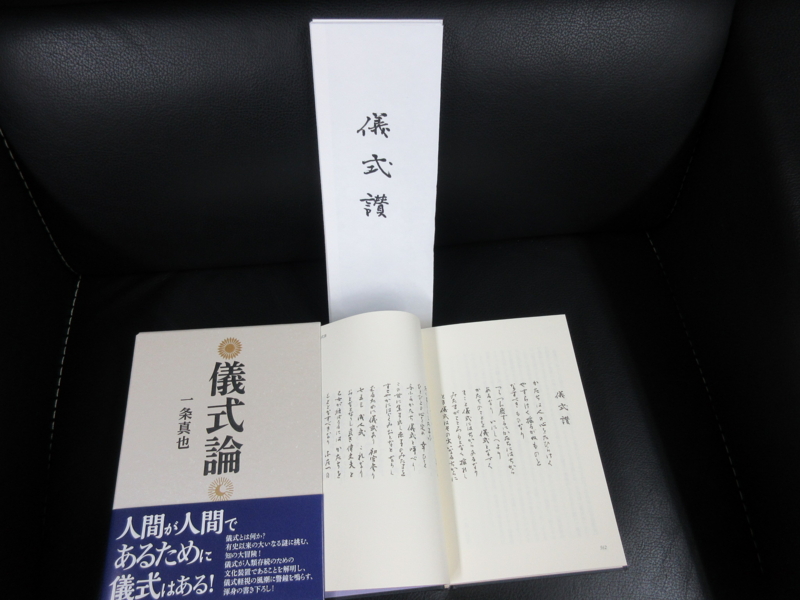 f:id:shins2m:20161114125436j:image f:id:shins2m:20161114125436j:image