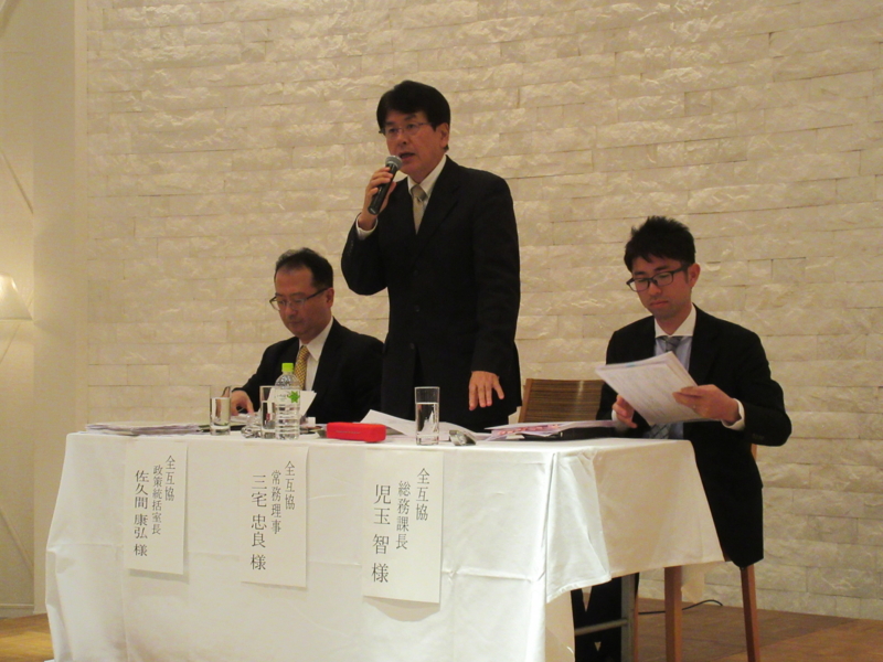 f:id:shins2m:20161115154919j:image f:id:shins2m:20161115154919j:image