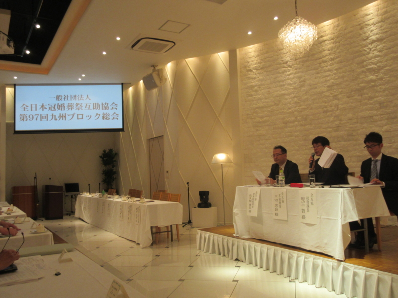 f:id:shins2m:20161115155108j:image f:id:shins2m:20161115155108j:image