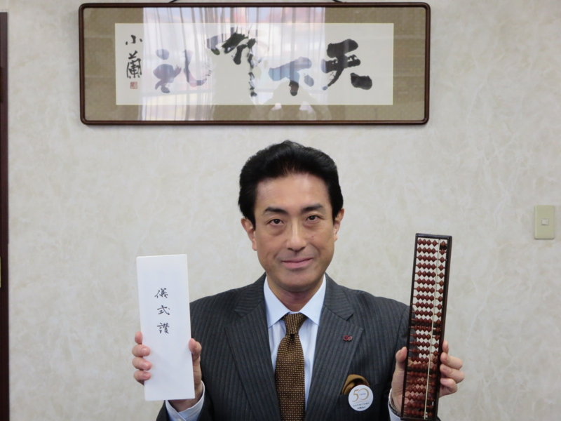 f:id:shins2m:20161117114907j:image f:id:shins2m:20161117114907j:image