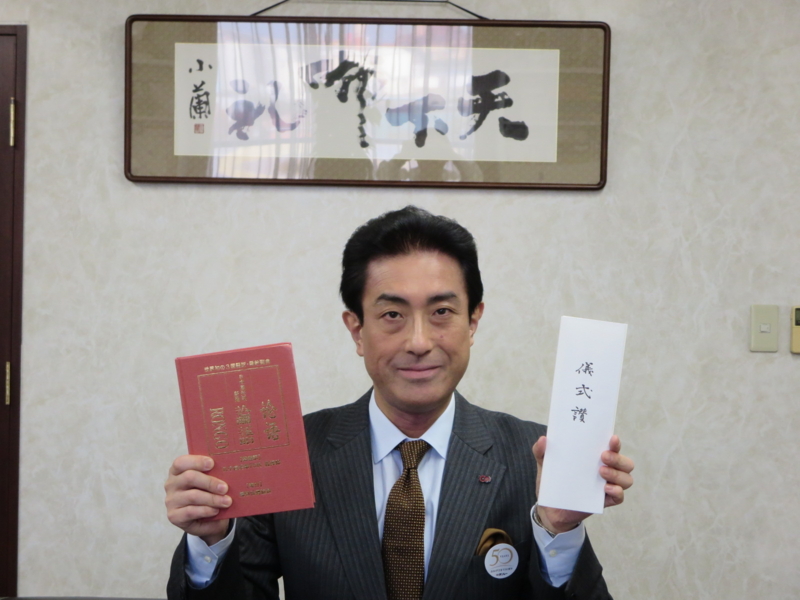 f:id:shins2m:20161117115000j:image f:id:shins2m:20161117115000j:image