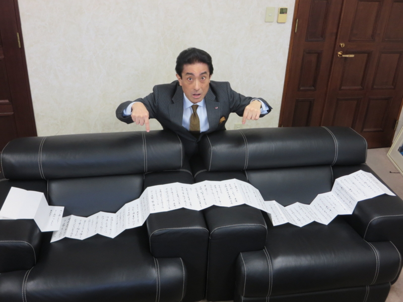 f:id:shins2m:20161117115223j:image f:id:shins2m:20161117115223j:image