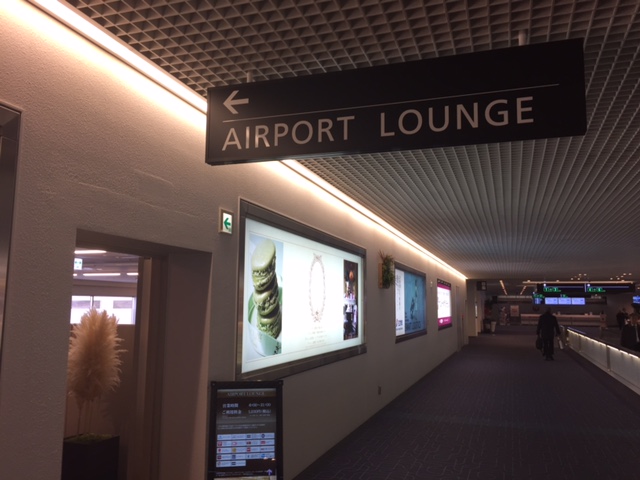 f:id:shins2m:20161130123503j:image