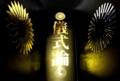 20161203214817