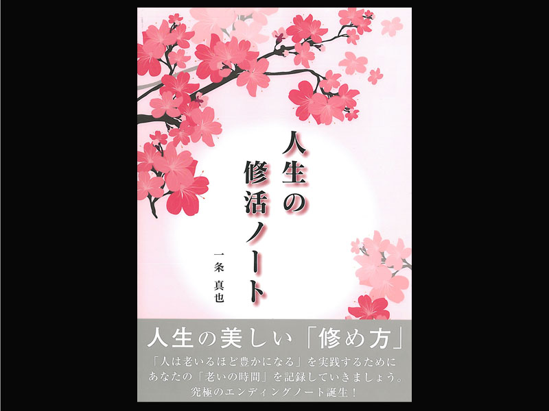 f:id:shins2m:20161222143341j:image f:id:shins2m:20161222143341j:image
