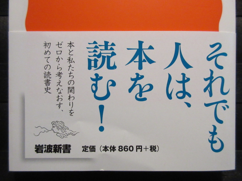 f:id:shins2m:20161225125826j:image