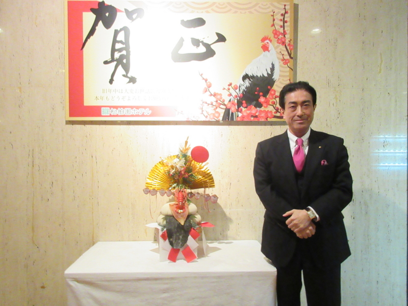 f:id:shins2m:20170106181900j:image