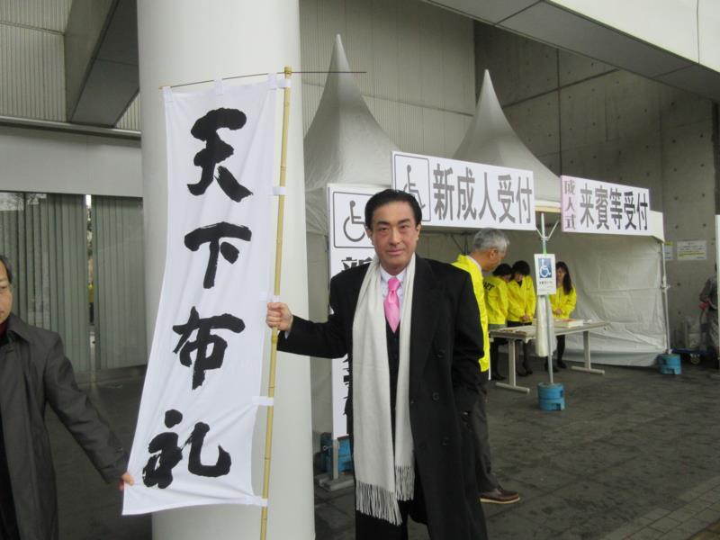 f:id:shins2m:20170110100510j:image