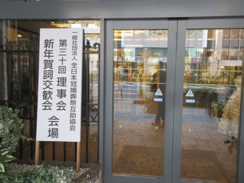 f:id:shins2m:20170118125313j:image f:id:shins2m:20170118125313j:image