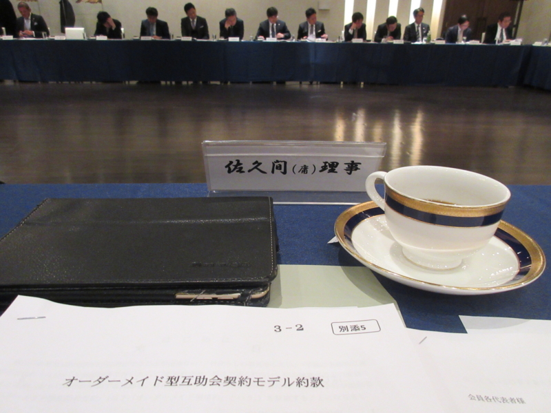 f:id:shins2m:20170118133616j:image f:id:shins2m:20170118133616j:image