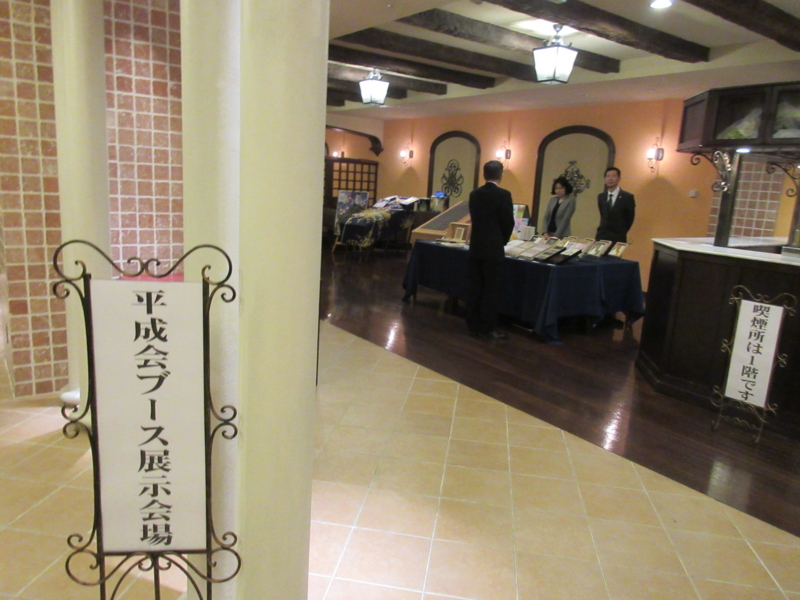 f:id:shins2m:20170118150109j:image f:id:shins2m:20170118150109j:image