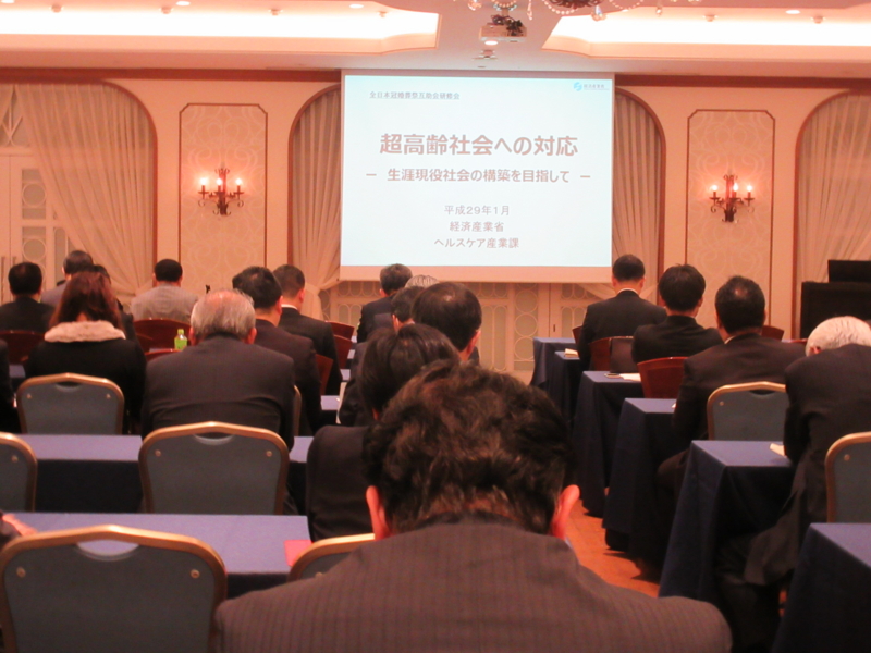 f:id:shins2m:20170118152452j:image f:id:shins2m:20170118152452j:image