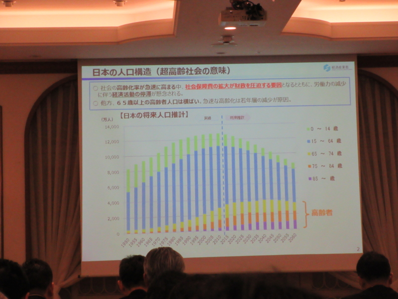 f:id:shins2m:20170118153207j:image f:id:shins2m:20170118153207j:image