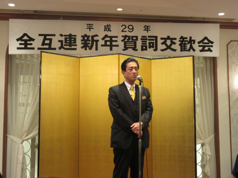 f:id:shins2m:20170119171419j:image f:id:shins2m:20170119171419j:image