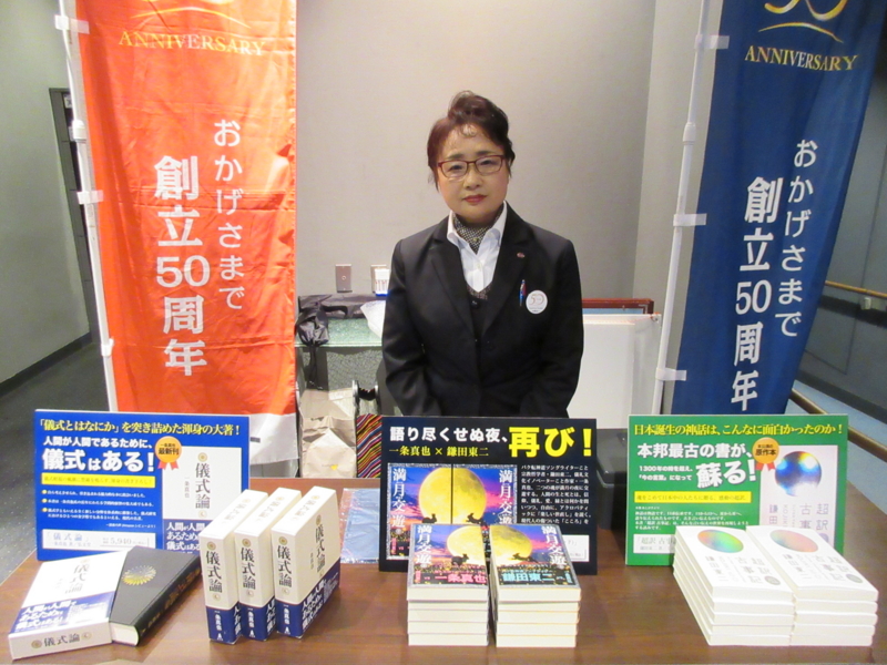 f:id:shins2m:20170128144743j:image f:id:shins2m:20170128144743j:image