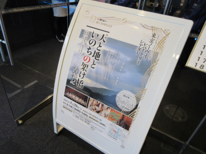 f:id:shins2m:20170128151032j:image f:id:shins2m:20170128151032j:image