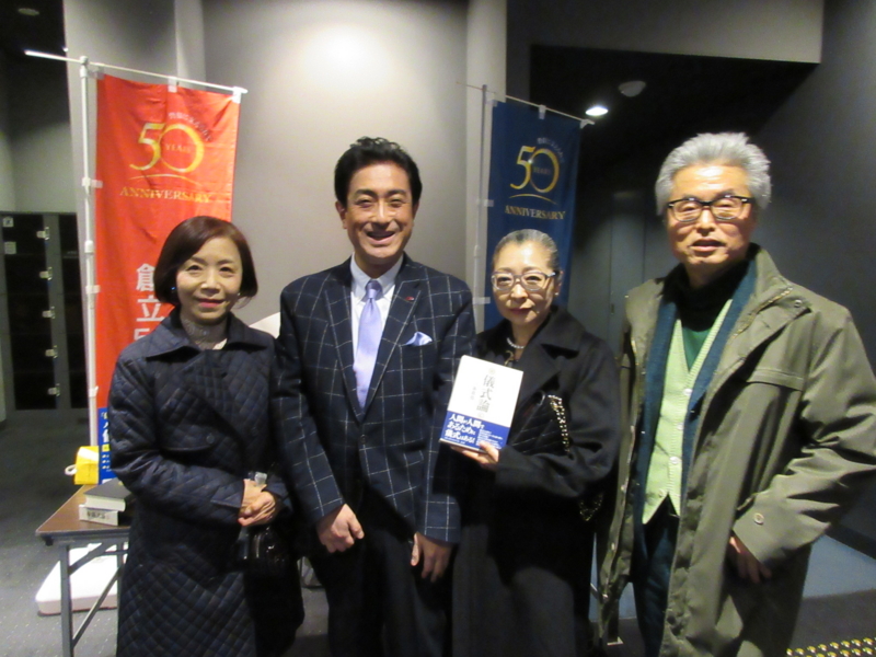 f:id:shins2m:20170128182140j:image f:id:shins2m:20170128182140j:image