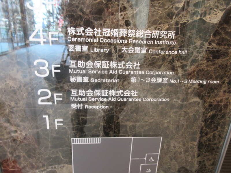 f:id:shins2m:20170130124443j:image f:id:shins2m:20170130124443j:image