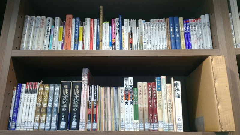 f:id:shins2m:20170130161816j:image f:id:shins2m:20170130161816j:image