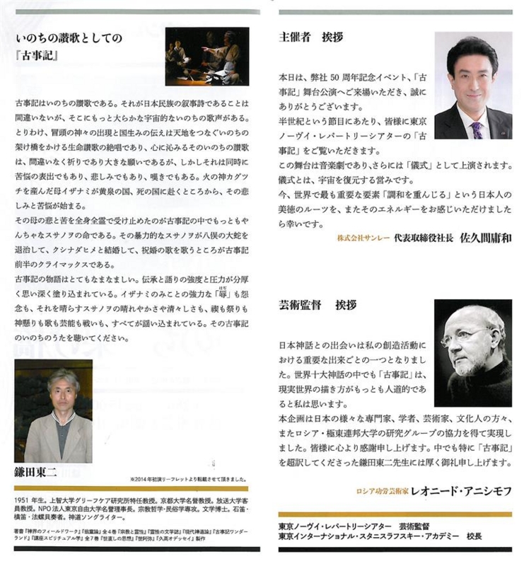 f:id:shins2m:20170206120231j:image f:id:shins2m:20170206120231j:image