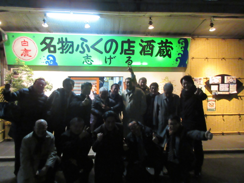 f:id:shins2m:20170209212314j:image