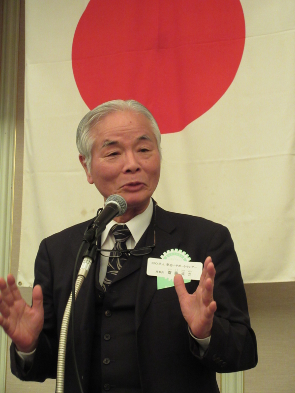 f:id:shins2m:20170210130337j:image f:id:shins2m:20170210130337j:image