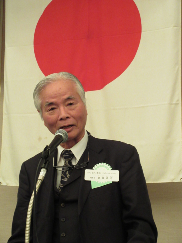 f:id:shins2m:20170210130343j:image f:id:shins2m:20170210130343j:image