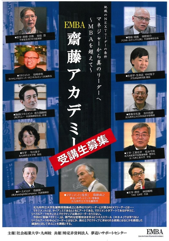 f:id:shins2m:20170210160407j:image f:id:shins2m:20170210160407j:image