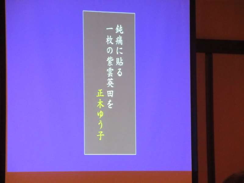 f:id:shins2m:20170222131502j:image