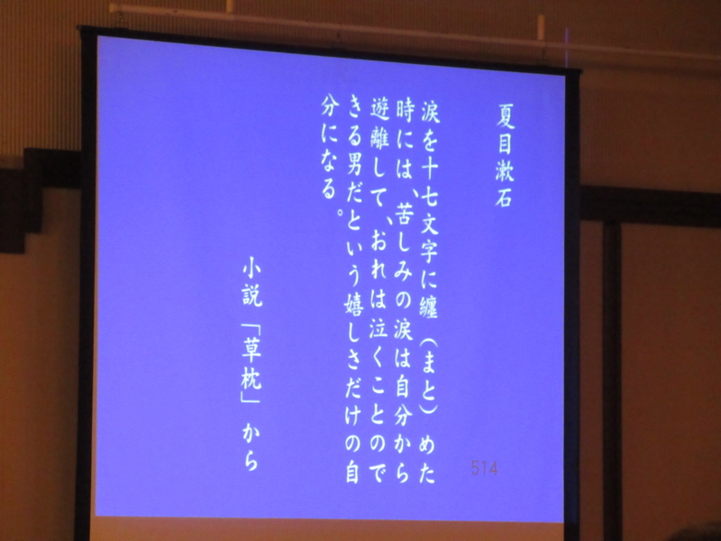 f:id:shins2m:20170222131600j:image