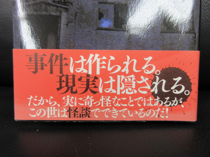 f:id:shins2m:20170227144411j:image