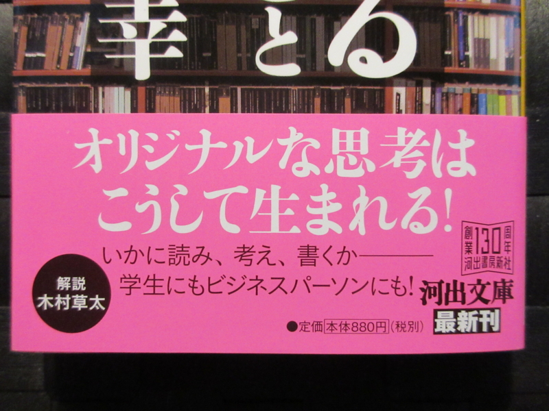 f:id:shins2m:20170227175416j:image