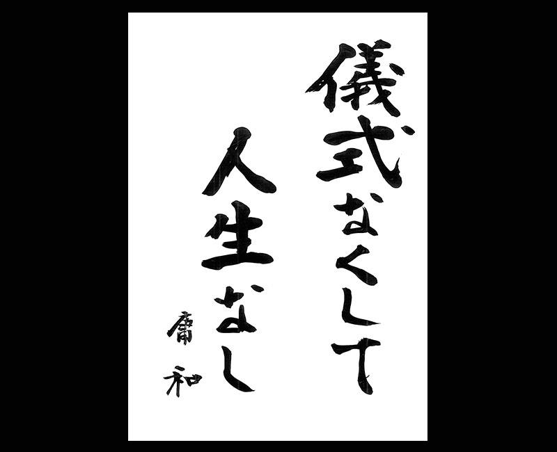 f:id:shins2m:20170309174443j:image