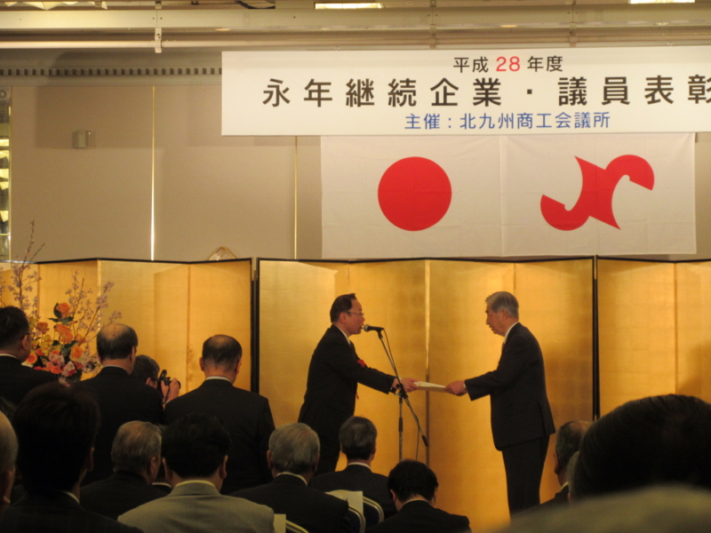 f:id:shins2m:20170322172215j:image