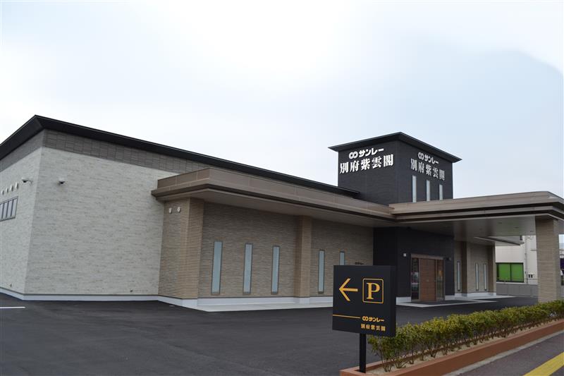 f:id:shins2m:20170329162425j:image