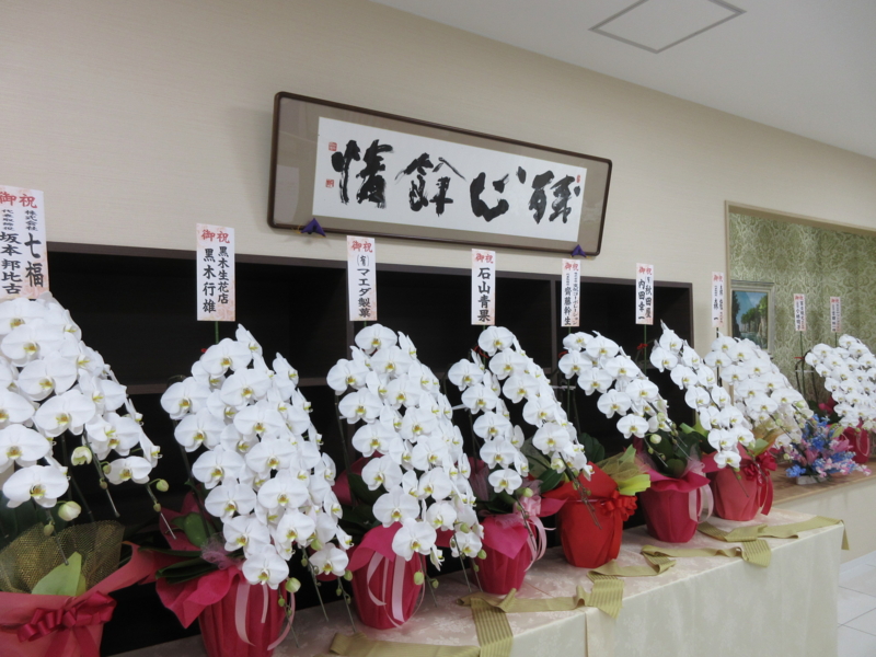 f:id:shins2m:20170329170126j:image