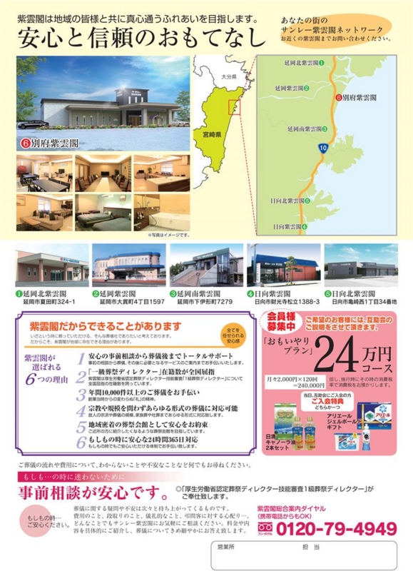 f:id:shins2m:20170329173054j:image