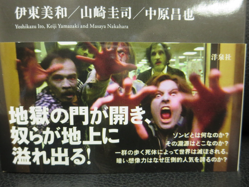 f:id:shins2m:20170331160915j:image f:id:shins2m:20170331160915j:image