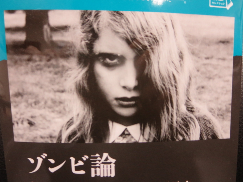 f:id:shins2m:20170331161206j:image f:id:shins2m:20170331161206j:image